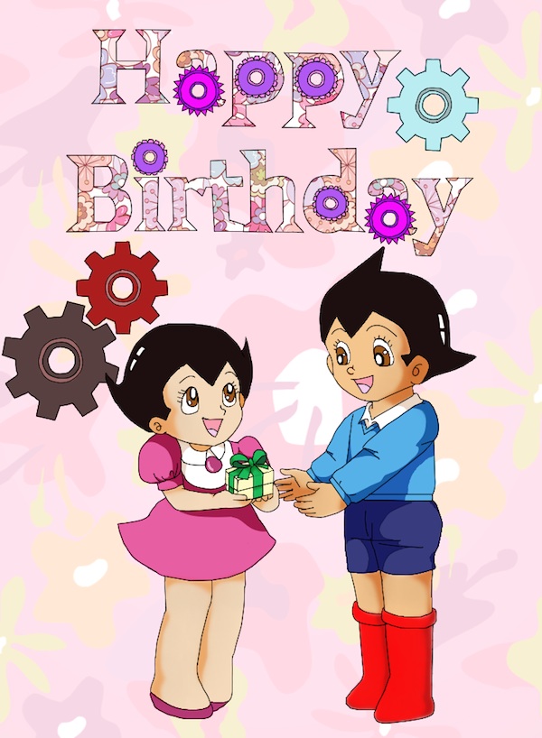 �A�g���ƃE����